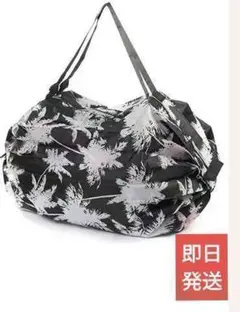 杏楓様 リクエスト 3点 まとめ商品