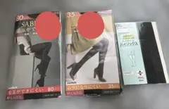 3点　GUNZE SABRINA タイツ 80 & 35デニール ハイソックス