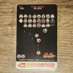 バンダイナムコパスポート バナパス 鉄拳7 飛鳥【新品、未使用