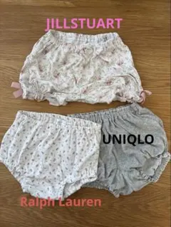 Ralph Lauren JILLSTUART UNIQLO 3点セット 80
