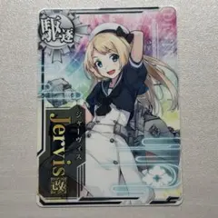 Item thumbnail for item e354ac2e-b34f-45e9-9758-6abd9d71b827