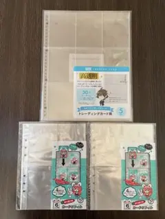 カードリフィル　セット