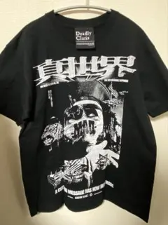 2026年最新】DIr en grey tシャツの人気アイテム - メルカリ