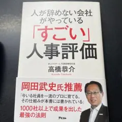 Item thumbnail for item b7f819cf-a44d-4393-b98f-54465323311a