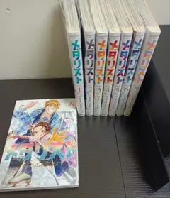 【シルバーウィークに一気読みセット！】メダリスト♡♡一気読みセット♡