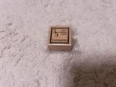 ma55ive 山本彰吾 ガチャ