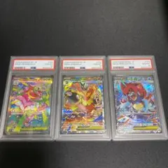PSA10・3連番】NのゾロアークexSR・SAR・UR(バトルパートナーズ