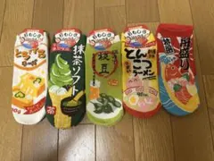 【新品】おもしろソックス　5組セット売り　日本製　22〜25㎝