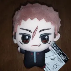 呪術廻戦 ちびぐるみ 死滅回游　虎杖悠仁