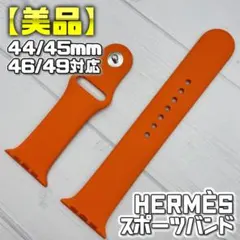 45mm