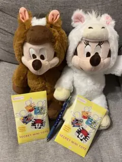 【匿名発送】ディズニーストア　ミッキー・ミニー ぬいぐるみセット