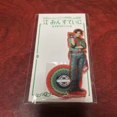 刀ミュ 豊前江 アクリルスタンド アクスタ