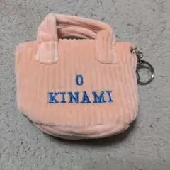 KINAMI コーデュロイミニトートバッグキーホルダー