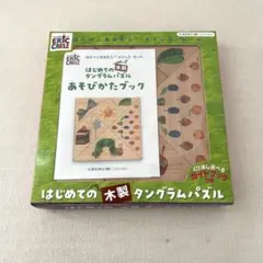 Item thumbnail for item bce677d6-7318-4e44-a70b-ae28e54e7d35