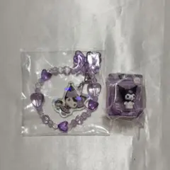 サンリオ ガチャガチャ クロミ