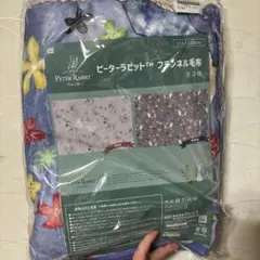 ピーターラビット 毛布 110x160㎝　navy
