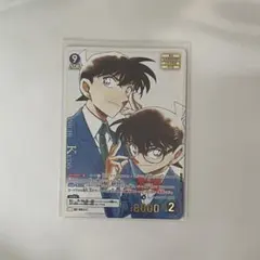 2025年最新】江戸川コナン＆工藤新一 MRCPの人気アイテム - メルカリ