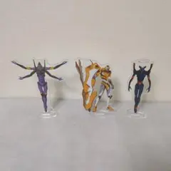 エヴァンゲリオン アクリルスタンド 3体セット
