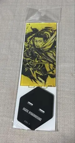 ゴールデンカムイ　墨絵　アクスタ　尾形