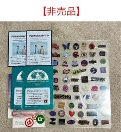 2026年最新】ポルノグラフィティポスターの人気アイテム - メルカリ