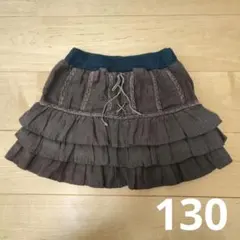 【BACK NUMBER KIDS】 フリル付きスカート 130のサムネイル
