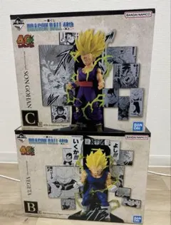 ドラゴンボール 一番くじ 其ノ二 B賞 Ｃ賞 2個セット フィギュア
