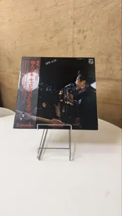 帯付き】松山千春 空を飛ぶ鳥のように野を越える風のように CD - メルカリ