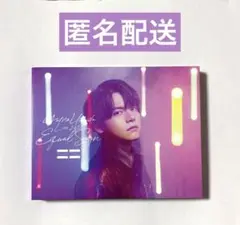 YUMA UCHIDA LIVE 2021「Equal Sign」