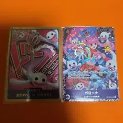 ワンピースカードゲーム　ペローナ　金ドン　フラッグシップ　２枚セット