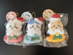 ちいかわ クリスマス オーナメントにもなるマスコット 3体セット