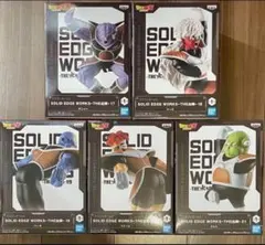 ドラゴンボールZ THE出陣　ギニュー特戦隊　フィギュア　全種セット