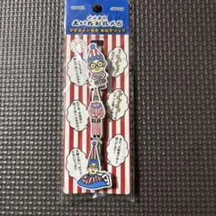 くいだおれ太郎　クリップ