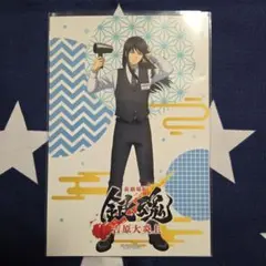 銀魂　ポストカード　桂小太郎