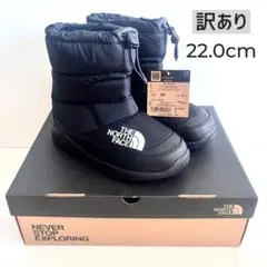 【訳あり/新品】ヌプシ ブーティ VII キッズ 22cm ザノースフェイス