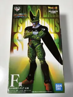 ★ドラゴンボール　一番くじ　F賞　セル完全体★ 新品未開封　国内正規品