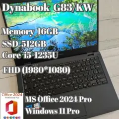 2026年最新】DynaBook g83/kw 第12世代の人気アイテム - メルカリ