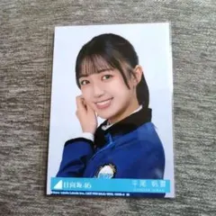 2025年最新】4期生 生写真 日向坂の人気アイテム - メルカリ