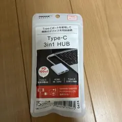 【新品•未使用】HIDISC Type-C 3in1 HUB