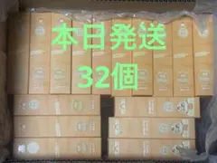 新品未開封】 メロジョイ mellojoy 27点 まとめ売り 景品用 - メルカリ