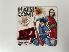 2026年最新】キングダムコースターの人気アイテム - メルカリ