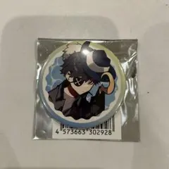 2025年最新】CRフェス mondoの人気アイテム - メルカリ