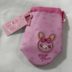メゾピアノ　ミミちゃん　ペットボトルカバー　平成レトロのサムネイル