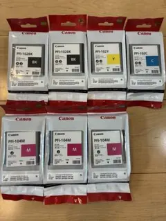 Canon PFI-102 インクタンク 6本セット(MBK以外期限切れ) - メルカリ