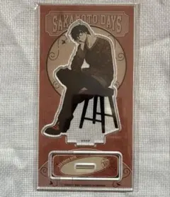 【お値下げ中】SAKAMOTO DAYS 南雲 まるくじ アクスタ