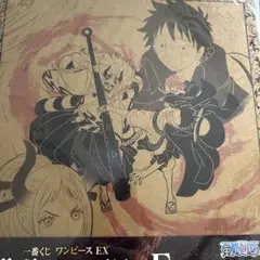 ワンピース一番くじ色紙