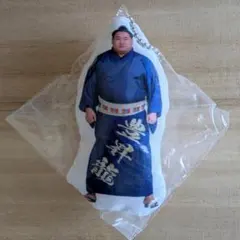 大相撲ガチャ　クッションキーホルダー　豊昇龍