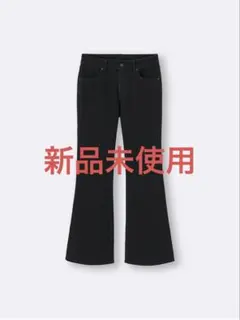 GU スリムフレアジーンズ ブラック Sサイズ 標準丈