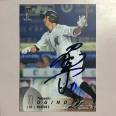 2025年最新】千葉ロッテマリーンズ サインの人気アイテム - メルカリ