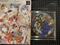 ふしぎ遊戯 朱雀異聞 限定版