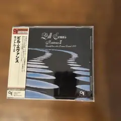 新品未使用　Bill Evans Montreux II